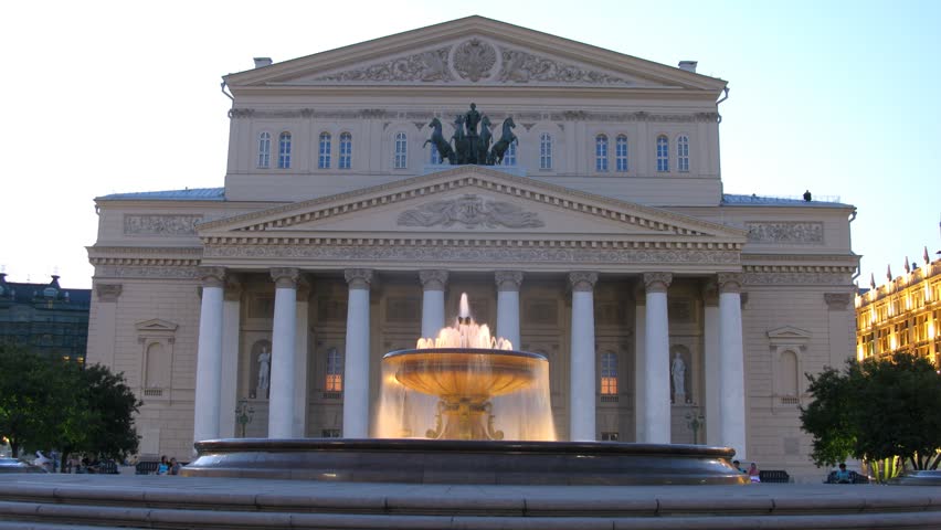 Theater Bolshoi and fountain are located in the center, the city in evening light