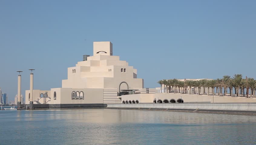 Museum of Islamic Art in Doha. Qatar, Middle East
