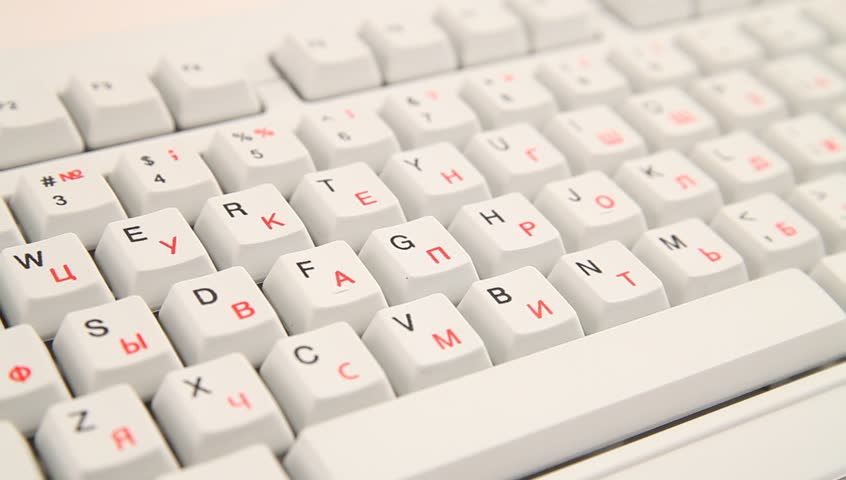 Keyboard typing (QWERTY and Cyrillic)