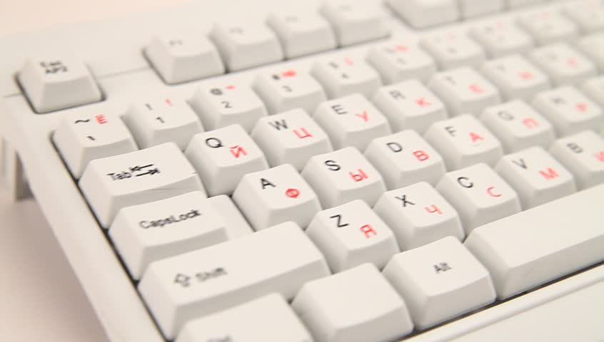 Keyboard typing (QWERTY and Cyrillic)