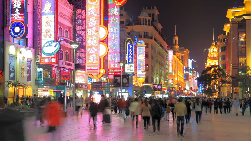 SHANGHAI, CHINA - CIRCA MAY 2012: Time lapse of extremely busy Nanjing Road pedestrian mall circa May 2012 in Shanghai, China.