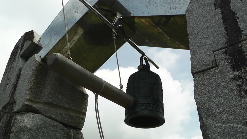Shinei World Peace Bell in Ishigaki Okinawa Islands

There is only 3 World Peace Bells in Japan and this is one of them.This bell rings in the International Day of Peace.