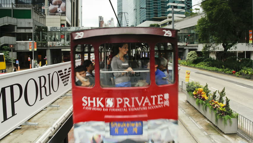 HONG KONG - CIRCA MAY 2011: Trams which run in Central Hong Kong Island along Connaught Road