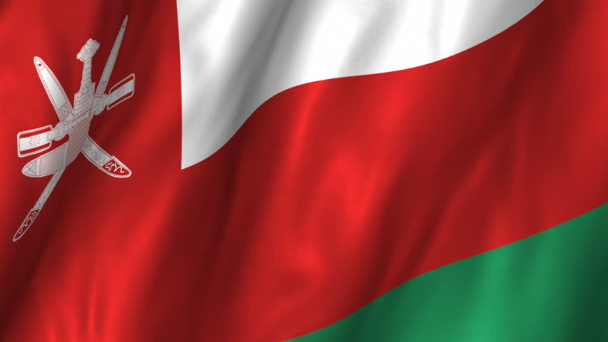 A beautiful satin finish looping flag animation of Oman.   A fully digital rendering using the official flag design in a waving, full frame composition.  The animation loops at 10 seconds.  