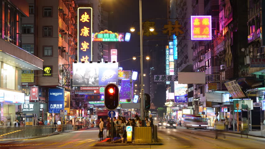 HONG KONG - OCTOBER 8: Nathan Road October 8, 2012 in Hong Kong, China. Nathan Road is the main thoroughfare in Kowloon and is lined with shops and throngs of tourists and locals alike.