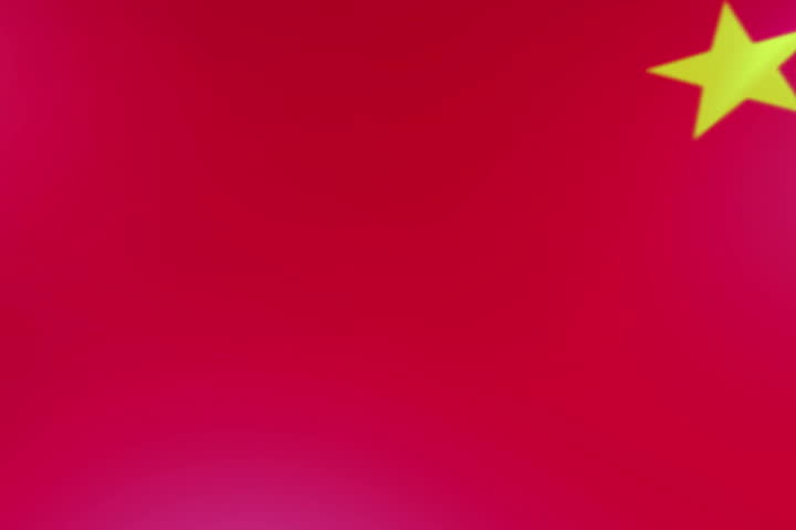 Digital footage of flag of china in blue light	