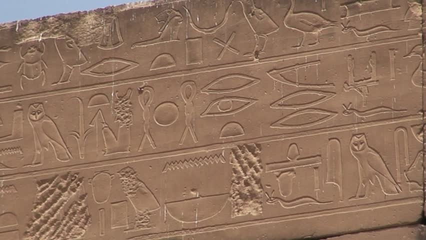 Egyptian Hieroglyphics and Columns zoom out
