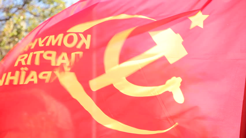 Communist Party of Ukraine Flag
