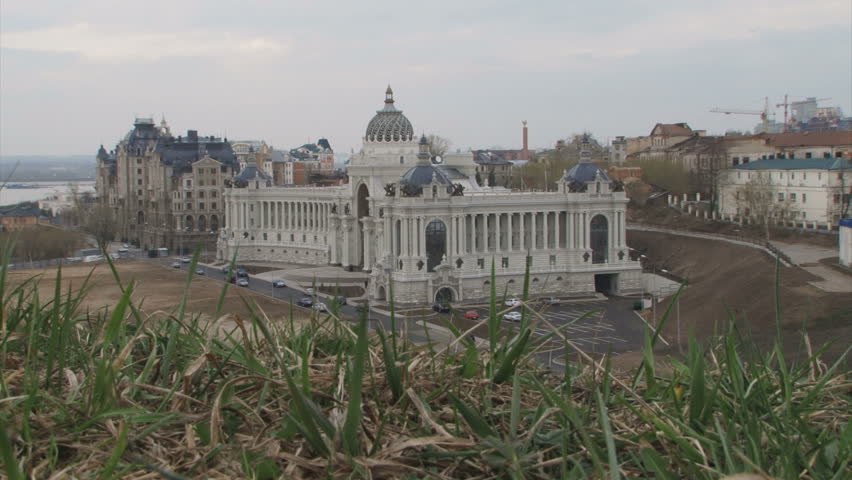 Kazan Ministry