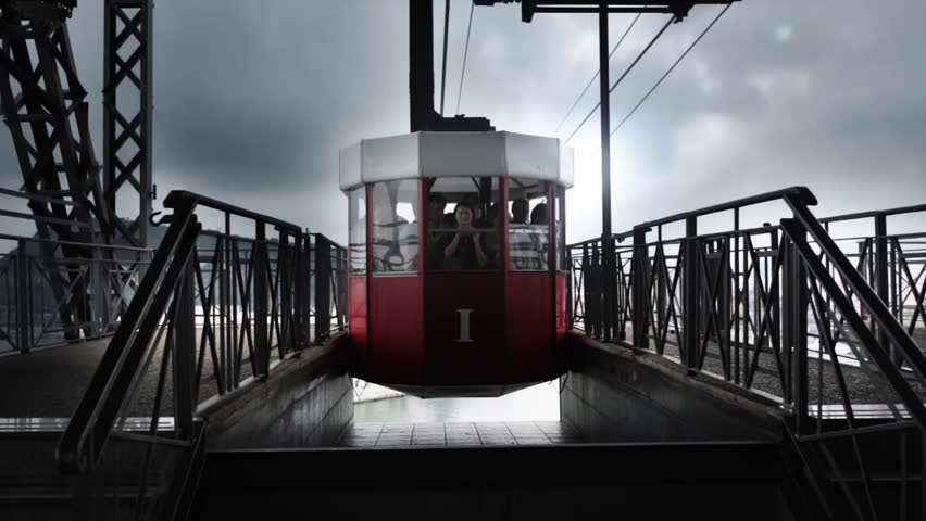 Header of Aerial Tramway