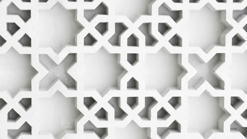 Zoom out example of Islamic design cast in concrete on a building in Terengganu, Malaysia. 