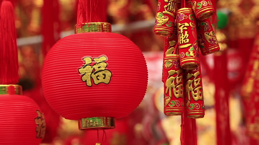 Traditional Red Golden Decorations For Chinese New Years Eve Celebration In Singapore Stock