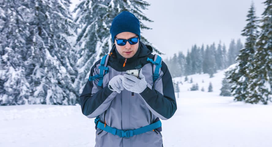 Winter Backpacker Landscape Looking Travel Lost Male Snow Man Backpack Tourist Holding Hiker Hike Standing Outdoors Nature Person Search Hiking Adventure Winter Backpacker Landscape Looking Travel Lost Male Snow Man Backpack Tourist Holding Hiker Hike Standing Outdoors Nature Person Search Hiking Adventure