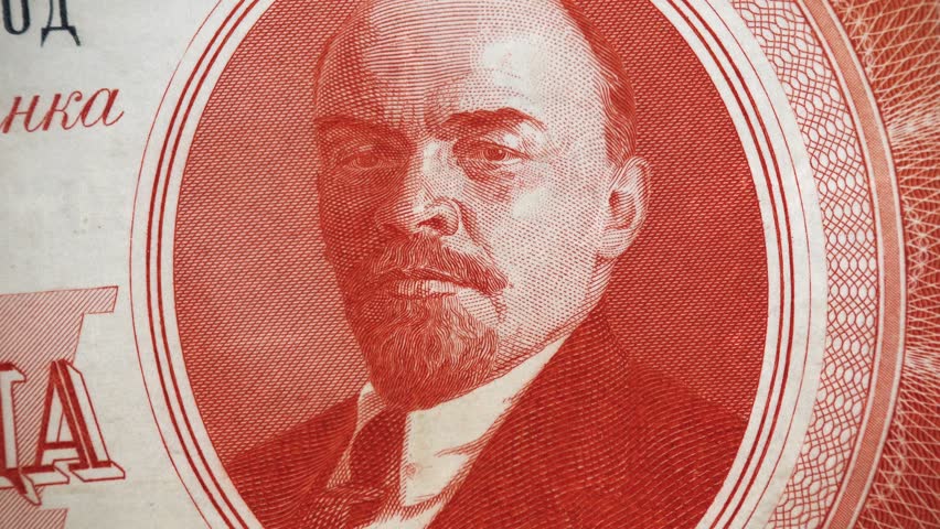 KARL MARX BANKNOTE DESIGN COMMUNISM Painting Political Canvas art Prints