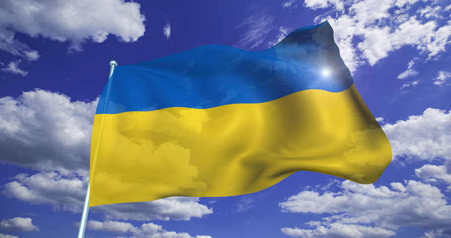 Картинки украина анимация, день