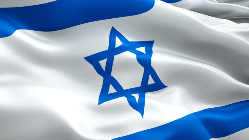 Flag of Israel image - Free stock photo - Public Domain ...