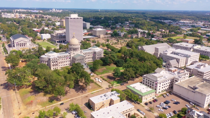 Mississippi State Capital in Jackson image - Free stock photo - Public ...