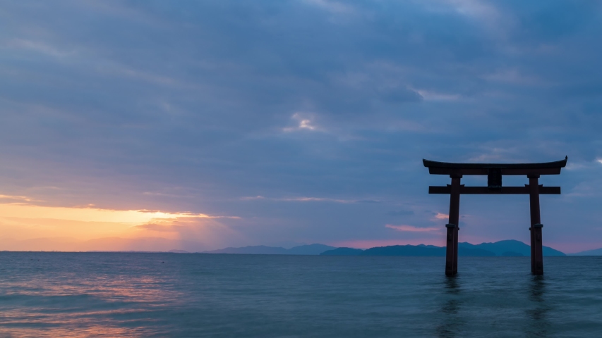 Peaceful lake landscape with temple image - Free stock photo - Public ...