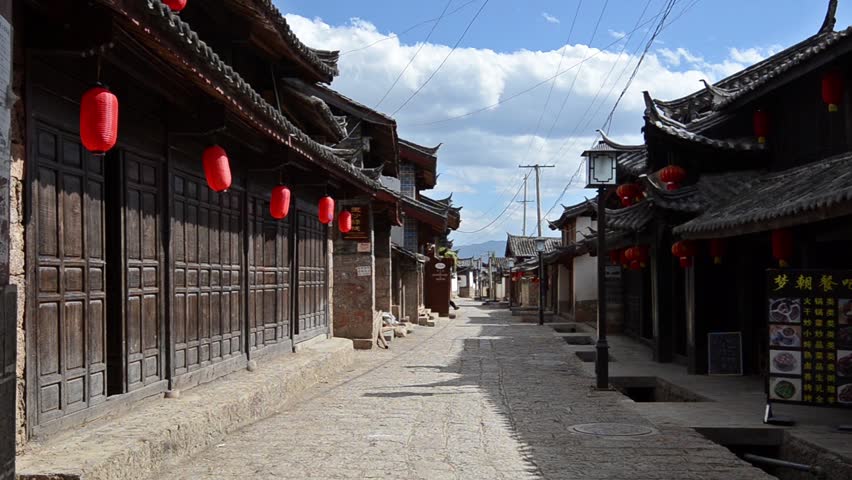 Traditional Chinese Street With Chinese Lanterns In Small Village Close ...