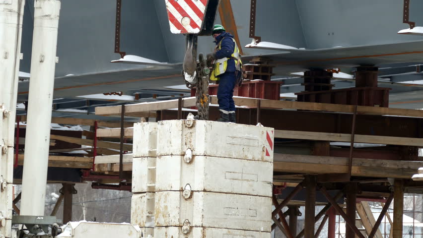 Header of rigger