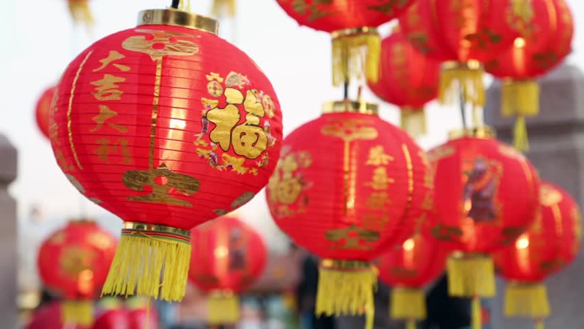 Traditional Chinese Festival Lantern. for Stock Footage Video (100%