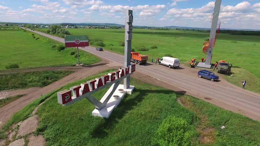Header of Bashkir