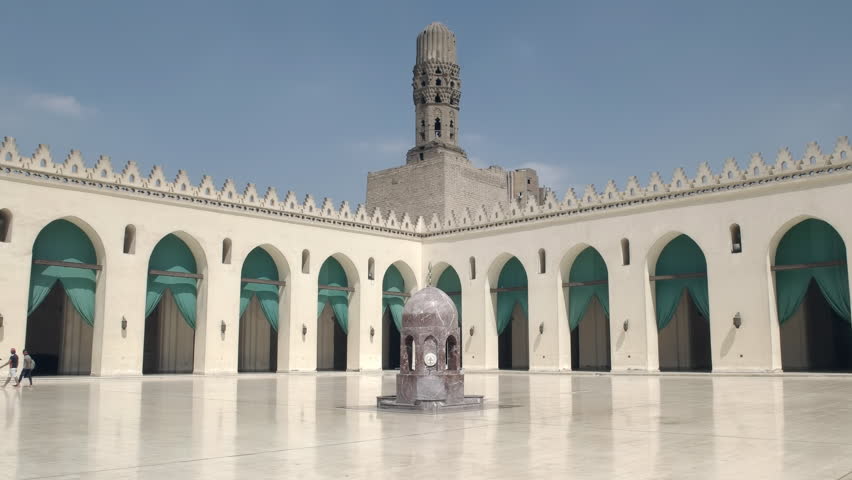 Header of Al-Hakim