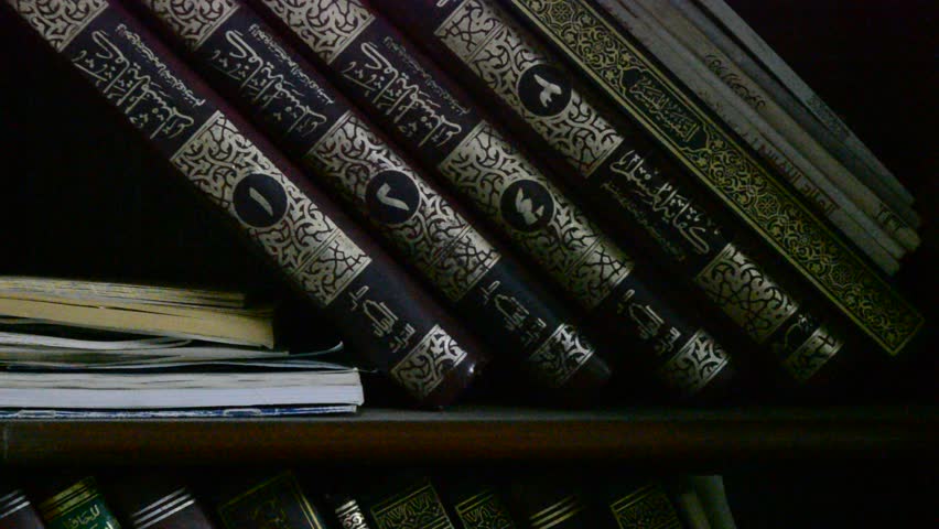 Image result for islamic library hd