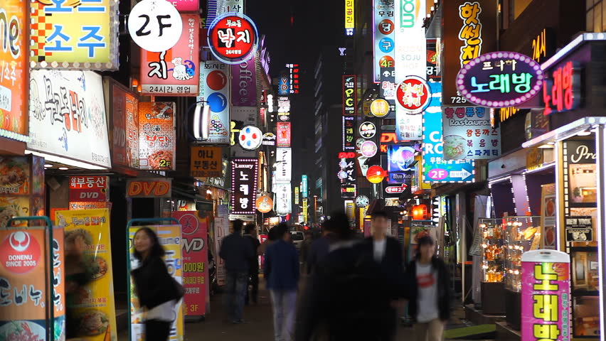 Gloryholes seoul korea