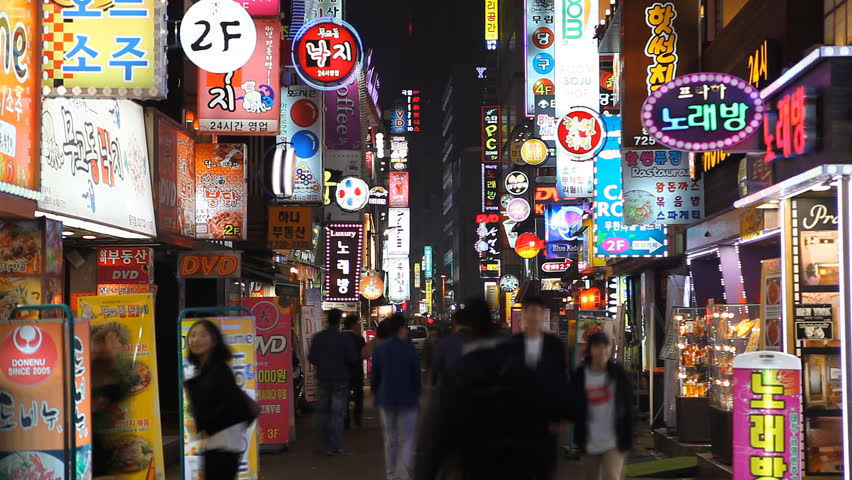 SEOUL, SOUTH KOREA - APRIL 22, 2012 Seoul City Neon Electronic Signs ...