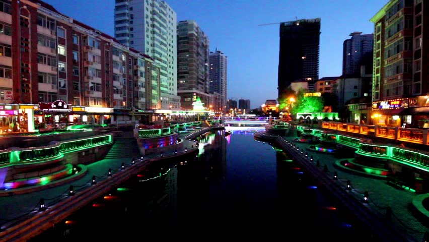Header of Harbin