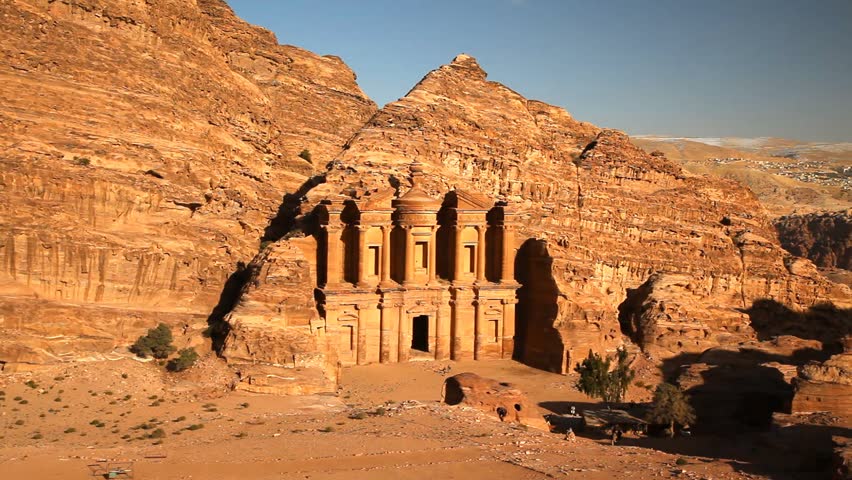 Header of Petra
