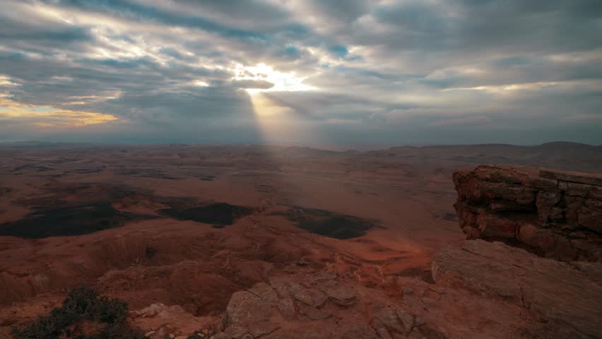 Header of negev